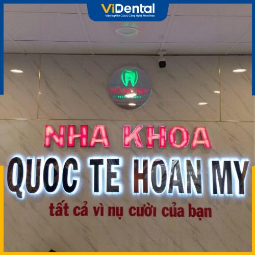 Phòng khám nha khoa Hoàn Mỹ ngày càng phát triển về mọi mặt